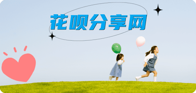 中山齐齐哈尔信用卡接单平台☀️诚信信用卡24小时在线靠谱商家推荐